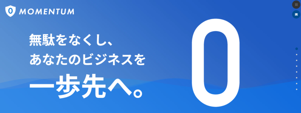Momentum株式会社