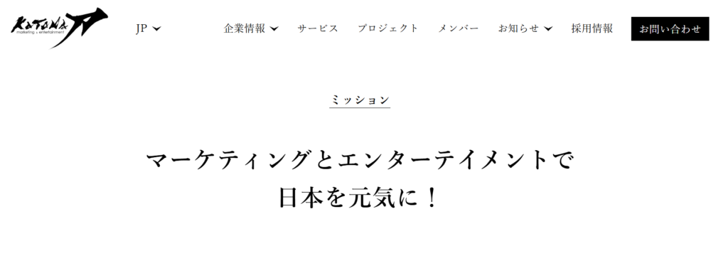 刀