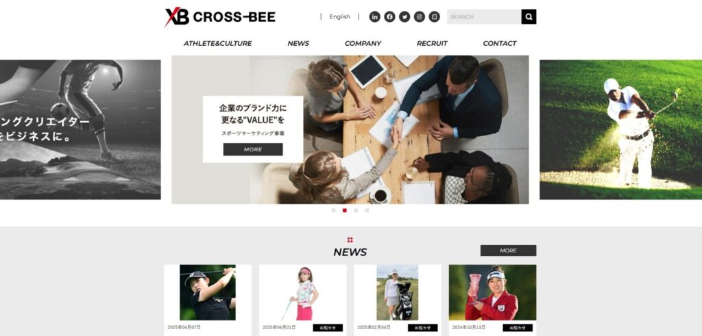 クロス・ビー