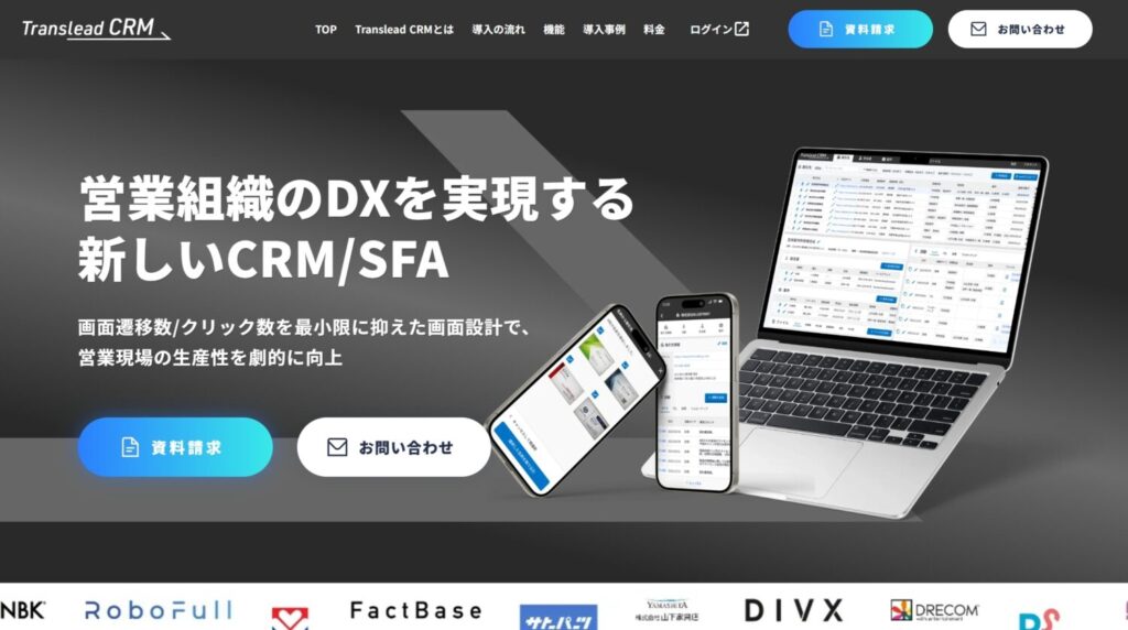 Translead CRM